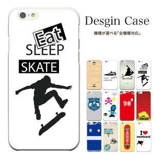 �_P5�{ ���X���� ��Ҍ��Ձ^ �y5/20�`5/25�ziPhone8 plus iphone7�P�[�X iPhone6s iPhone6s plus ���̑� �S�@��Ή� �f�U�C���P�[�X �v���X�`�b�N �n�[�h 6 MEDIAS X N-07D SH-07D X LTE F-05D PP N-01D X N-07D