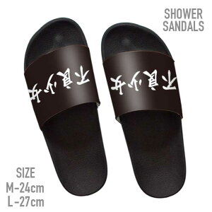 T_ r[`T_ T_ Xbp V[T_ O C  AEghA uh T_ 썑 ][g i` A S Xg[g street surf T[t T[t@[ t