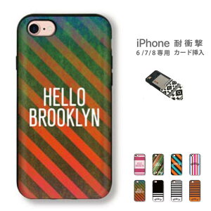�_P5�{ ���X���� �t�̑�Ҍ��Ձ^ �y4/14 20:00�`4/20 23:59�ziPhone8 iPhone7 iPhone6 6s �ɑΉ��̃J�[�h�}���\! �ϏՌ��P�[�X 10�f�U�C�� hallo brooklyn �u���b�N���� �X�g���C�v �X���C�h �J�[�h���� ���