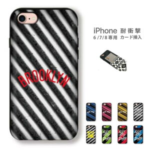 �_P5�{ ���X���� �t�̑�Ҍ��Ձ^ �y4/14 20:00�`4/20 23:59�ziPhone8 iPhone7 iPhone6 6s �ɑΉ��̃J�[�h�}���\! �ϏՌ��P�[�X 10�f�U�C�� hallo brooklyn �u���b�N���� �X�g���C�v �X���C�h �J�[�h���� ���