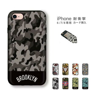 �_P5�{ ���X���� �t�̑�Ҍ��Ձ^ �y4/14 20:00�`4/20 23:59�zhallo brooklyn �u���b�N���� ���� ���ʕ� �A�[�~�[ ���q�� HIPHOP ���R ���� gang �Ή� �J�[�h�}�� �ϏՌ� �P�[�X �X�}�z�P�[�X �X�}�z�J�o�[ 