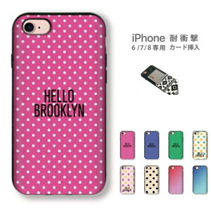 yubNtCf[X |Cg5{  11/20 20:00`11/27 01:59z hbg hbg 킢 ̎q ޏ a o^C Ԃ v[giPhone8 iPhone7 ϏՌ P[X X}z