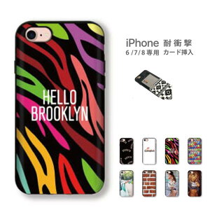 sexy bitch ZNV[  Pc K Jt rb` iPhone8 iPhone7 iPhone6 6s Ή J[h} ϏՌ P[X X}zP[X X}zJo[ J[h 