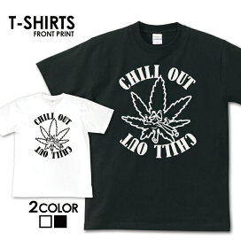 楽天市場 アパレル Tシャツ デザインtシャツ Tron 楽天市場店