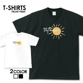 【※3日間限定 ポイント4倍※ ワンダフルデー 期間限定 6/1 00:00～6/3 23:59まで！】Tシャツ 半袖 ストリート tee 太陽 sun ロゴ 文字 S M L XL XXL XXXL メンズ レディース ティーシャツ 人気 トレンド お洒落 ロゴ ビックサイズ