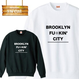 スウェット トレーナー 長袖 brooklyn ブルックリン HIPHOP ヒップホップ B系 ストリート イラスト オリジナル 男女兼用 メンズ レディース アパレル 秋冬 裏パイル生地 S M L XL XXL 大きいサイ