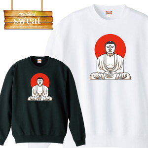 yX[p[Z[Ԍ聦|Cg5{IzXEFbg g[i[  啧 ޗǂ̑啧 { japan  fUC A[g vg IWi jp Y fB[X Ap H~