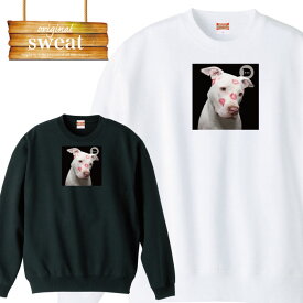 楽天市場 トレーナー 犬 メンズファッション の通販
