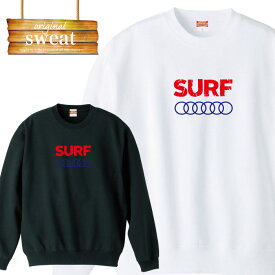 スウェット トレーナー ストリート surf サーフ系 サーファー系 サーフィン ロゴ logo マーク アメカジ カジュアル おそろいコーデ メンズ レディース アパレル ワンポイント 流行 トレンド