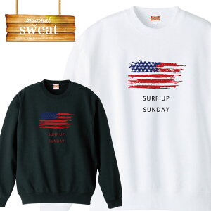 y|Cg5{ XLy[ 11/5 21:00`11/16 23:59zXEFbg g[i[ Xg[g T[t{[h C  JtHjA california EGXgR[Xg T[tn Tt@[