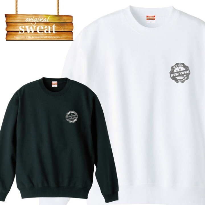 楽天市場 100円off 7 30 限定クーポン発行中 お買い物マラソン期間中 Newyork ニューヨーク 自由の女神 アメカジ カジュアル おそろいコーデ スウェット トレーナー メンズ レディース アパレル ワン ポイント 流行 トレンド Tron 楽天市場店 楽天市場 100円off 7 30 限定クーポン発行中 お買い物マラソン期間中 Newyork ニューヨーク 自由の女神 アメカジ カジュアル おそろいコーデ スウェット トレーナー メンズ レディース アパレル ワン ポイント 流行 トレンド Tron 楽天市場店