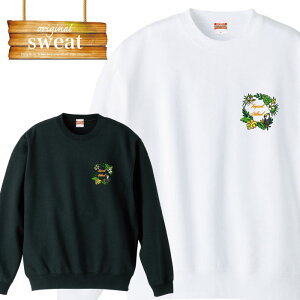 y|Cg5{ XLy[ 10/14 20:00`10/20 23:59zXEFbg g[i[ Vv 썑 gsJ tropical nCA Hawaiian C JtHjA california AJW JWA