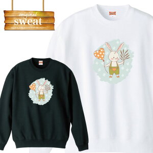 y|Cg5{ XLy[ 11/5 21:00`11/16 23:59zXEFbg g[i[ 킢  rbg rabbit LN^[ CXg fUC a v[g Y fB[X 