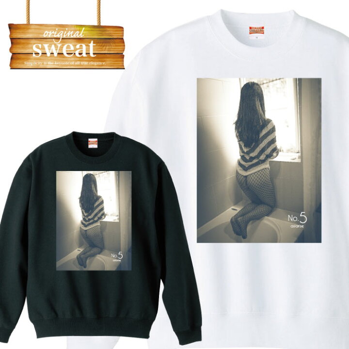 楽天市場 美人 Sexy 外人 美女 セクシー 尻 ケツ 網タイツ 下着 Tバック 誕生日 プレゼント スウェット トレーナー メンズ レディース アパレル ワンポイント 流行 トレンド Street ストリート系 Hiphop スト系 Tron 楽天市場店