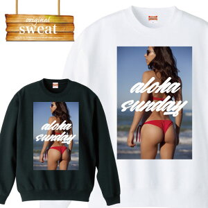 yubNtCf[X |Cg5{  11/20 20:00`11/27 01:59zXEFbg g[i[ Xg[g sexy ZNV[ K rLj qbv Pc  An nCA hawaiian a v[