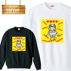 XEFbg g[i[  nn unicorn jR[ ŉ ł ߂ hn n LN^[ t@bV Y fB[X Ap |Cg s gh stree