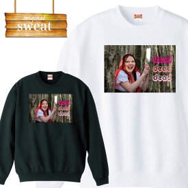 赤ずきん ヤンデレ 闇可愛い 闇かわ ゆめかわ ホラー メンヘラ 原宿系 裏原系 キャラクター ファッション スウェット トレーナー メンズ レディース アパレル ワンポイント 流行 トレンド street ピープス系 スト系