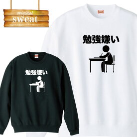楽天市場 ファッション デザイン 勉強の通販