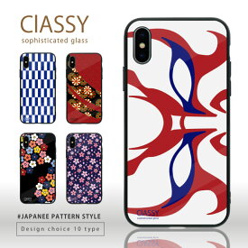 楽天市場 歌舞伎 素材 スマホ 携帯ケース Tpu 木 スマートフォン タブレット の通販