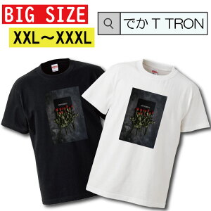 【※ポイント5倍 当店限定キャンペーン※ 10/25 00:00〜10/30 23:59】Tシャツ 大きいサイズ でかT TRON XXL XXXL 2L 3L 半袖 トップス 半袖シャツ カットソー 薔薇 ローズ 花 花束 植物 英字 文字 シンプ