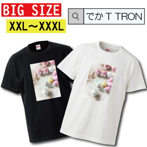 TVc łT TRON XXL XXXL@2L 3L BIG 傫  gbvX Vc Jbg\[ GbO  َq pXe p  p p L[g Vv W Jt ܂   