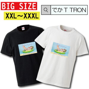 yX[p[Z[Ԍ聦|Cg5{IzTVc rbOTCY BIG SIZE łT TRON 傫 I[o[TCY  gbvX Vc Jbg\[ xr[ Ԃ TOX   