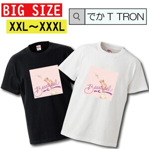 rbOTCY@TVc łT TRON I[o[TCY 傫  gbvX Vc Jbg\[ pXe sN p Beautiful OX COX  nh { L[g   