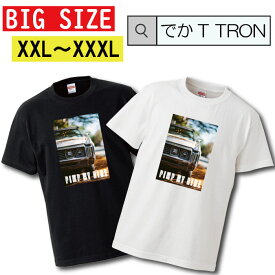 Tシャツ ビッグサイズ BIG SIZE でかT TRON 大きめ オーバーサイズ car 車 スポーツカー rollin sports クラシックカー 廃車 レトロ ストリート ストリート系 写真 フォト フォトT プリント デザイン 洋服