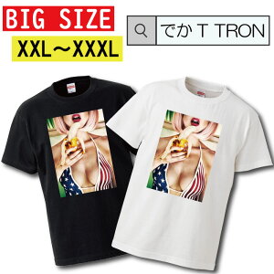 �_���Ԍ���|�C���g10�{ �t�ăZ�[���^ �y�L������ 5/20�`5/25�zT�V���c �r�b�O�T�C�Y BIG SIZE �ł�T TRON �傫�� �I�[�o�[�T�C�Y �N�`�r�� �V���K�[ ���f�� �Z�N�V�[ girl �K�[�� ���̎q around the world
