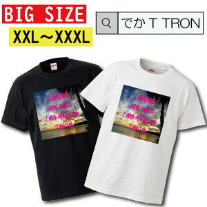 T�V���c �ł�T TRON XXL XXXL�@2L 3L BIG �傫�� london newyork tokyo losangeles �r�[�` summer �g���s�J�� �s�N�`���[ �ʐ^ �t�H�g �t�H�gT �v�����g �f�U�C�� �v�����h �A�p���� �� �m�� ���[���� ��������