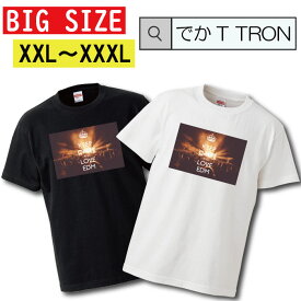 ビッグサイズ　Tシャツ でかT TRON オーバーサイズ 大きめ EDM エレクトロダンスミュージック music dj fes フェス パリピ ダンス dance エレクトロ bass ビックルーム ピクチャー logo 写真 フォト フォトT プリント デザイン 洋服