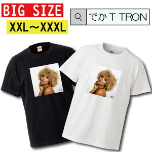 �_���Ԍ���10%OFF SS�Z�[���^ �y�N�[�|���L������ 5/9�`5/17�zT�V���c �r�b�O�T�C�Y BIG SIZE �ł�T TRON �傫�� �I�[�o�[�T�C�Y T-shirt �e�B�[�V���c ���� �傫���T�C�Y���� big size �r�b�N�T�C�Y �J�W