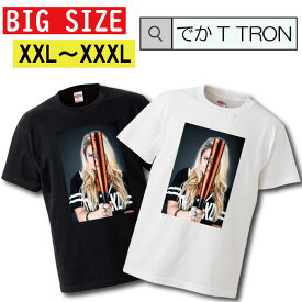 Tシャツ 大きいサイズ でかT TRON XXL XXXL　2L 3L T-shirt ティーシャツ 半袖 大きいサイズあり big size ビックサイズ カジュアル スポーツ sports 部活 練習着 野球 ベースボール baseball 草野球 硬式 軟式 バット ボール sexy 女性 セ