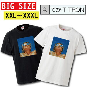 �_���Ԍ���10%OFF SS�Z�[���^ �y�N�[�|���L������ 5/9�`5/17�zT�V���c �r�b�O�T�C�Y BIG SIZE �ł�T TRON �傫�� �I�[�o�[�T�C�Y T-shirt �e�B�[�V���c ���� �傫���T�C�Y���� big size �r�b�N�T�C�Y �J�W