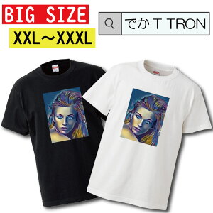 �_���Ԍ���10%OFF SS�Z�[���^ �y�N�[�|���L������ 5/9�`5/17�zT�V���c �r�b�O�T�C�Y BIG SIZE �ł�T TRON �傫�� �I�[�o�[�T�C�Y T-shirt �e�B�[�V���c ���� �傫���T�C�Y���� big size �r�b�N�T�C�Y �J�W