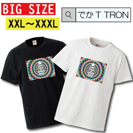ビッグサイズ　Tシャツ でかT TRON オーバーサイズ 大きめ 植物 hiphop 草 レゲエ レゲエ 自然 T-shirt ティーシャツ 半袖 大きいサイズあり big size ビックサイズ