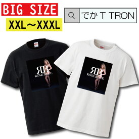 ビッグサイズ　Tシャツ でかT TRON オーバーサイズ 大きめ sexy 女性 ビキニ 美 cute ガーター ランジェリー モデル グラマー モデル 金髪 下着 セクシー プール 美女 T-shirt ティーシャツ 半袖 大きいサイズあり big size ビックサイズ