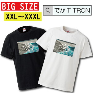 �_���Ԍ���10%OFF SS�Z�[���^ �y�N�[�|���L������ 5/9�`5/17�zT�V���c �r�b�O�T�C�Y BIG SIZE �ł�T TRON �傫�� �I�[�o�[�T�C�Y SURF SURFING �T�[�t�@�[ �T�[�t�B�� �T�[�t �g��� �� �g �� �C �X�|�[�c 