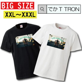 Tシャツ でかT TRON XXL XXXL　2L 3L BIG 大きめ ロサンゼルス セクシー 西海岸 westside ウェッサイ チカーノ westcoast HIPHOP B系 ダンス 衣装 T-shirt ティーシャツ 半袖 大きいサイズあり big size ビックサイズ