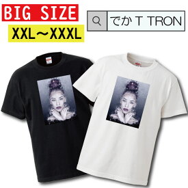 Tシャツ 大きいサイズ でかT TRON XXL XXXL　2L 3L sexy 裸 女性 セクシー 下着 カリフォルニア bitch ビッチ T-shirt ティーシャツ 半袖 大きいサイズあり big size ビックサイズ