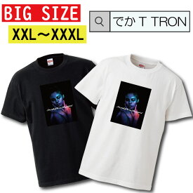 Tシャツ でかT TRON XXL XXXL　2L 3L BIG 大きめ sexy 裸 女性 セクシー 下着 カリフォルニア bitch ビッチ T-shirt ティーシャツ 半袖 大きいサイズあり big size ビックサイズ