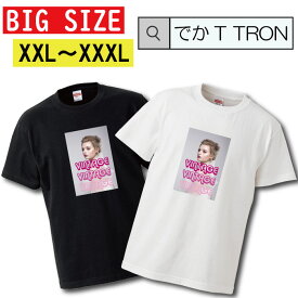Tシャツ 大きいサイズ でかT TRON XXL XXXL　2L 3L ヴィンテージ vintage sexy 水着 女性 セクシー 下着 カリフォルニア bitch ビッチ T-shirt ティーシャツ 半袖 大きいサイズあり big size ビックサイズ