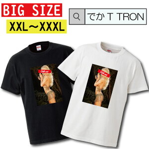 T�V���c �傫���T�C�Y �ł�T TRON XXL XXXL�@2L 3L T-shirt �e�B�[�V���c ���� street �X�g���[�g�n sexy �Z�N�V�[ �O �o�b�Y KUSH weed �喃 �W���C���g sk8 �X�P�{�[ joint marijuana �K���W�� �傫���T�C�Y���� 