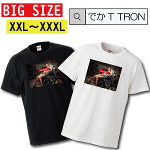 yubNtCf[X |Cg5{  11/20 20:00`11/27 01:59zTVc 傫TCY łT TRON XXL XXXL@2L 3L T-shirt eB[Vc  oCN sexy ZNV[ K qbv   cute cal