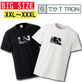 Tシャツ でかT TRON XXL XXXL　2L 3L BIG 大きめ T-shirt ティーシャツ 半袖 ストリート street HIPHOP パープル cool メディカル street hiphop dark 新作 トレンド ファッション 大きいサイズあり big size ビックサイズ