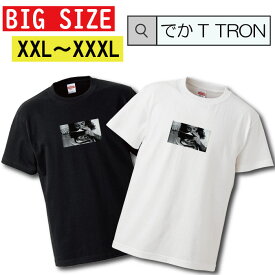 【※週末限定ゲリラ※ ポイント10倍 土日限定 4/20～4/21まで！】 Tシャツ でかT TRON XXL XXXL　2L 3L BIG 大きめ T-shirt ティーシャツ 半袖 ストリート street HIPHOP パープル cool メディカル street hiphop dark 新作 トレンド ファッ