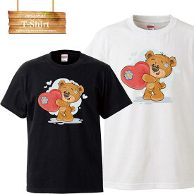 楽天市場 くま ぬいぐるみ Tシャツ カットソー トップス レディースファッションの通販 楽天市場 くま ぬいぐるみ Tシャツ カットソー トップス レディースファッションの通販
