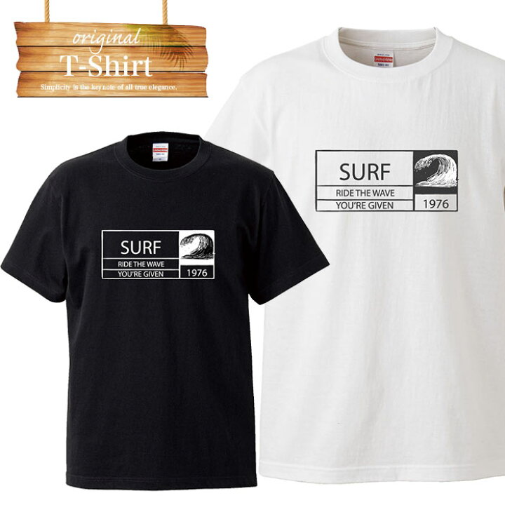楽天市場 100円off 1日限定セール クーポン発行 9 1 00 00 9 1 23 59 Aloha Hawaii アロハ ハワイ グアム Guam T Shirt ハワイアン Hawaiian ハワイアンズ Surf サーフィン Tシャツ プリント デザイン プランド アパレル 服 洋服 メール便 送料無料 メンズ 楽天市場 100円off 1日限定セール クーポン発行 9 1 00 00 9 1 23 59 Aloha Hawaii アロハ ハワイ グアム Guam T Shirt ハワイアン Hawaiian ハワイアンズ Surf サーフィン Tシャツ プリント デザイン プランド アパレル 服 洋服 メール便 送料無料 メンズ