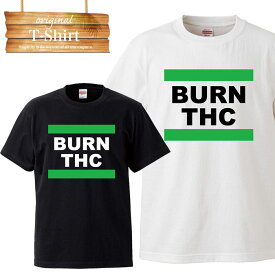 楽天市場 緑tシャツの通販