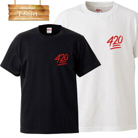楽天市場 緑tシャツの通販